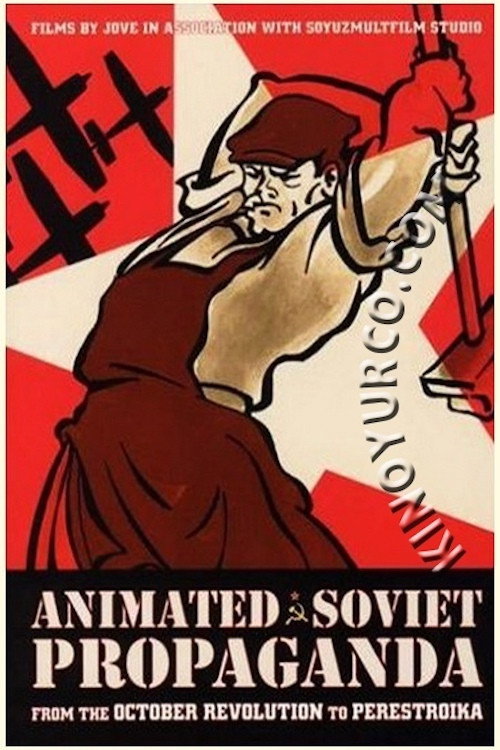 The Shareholder Poster