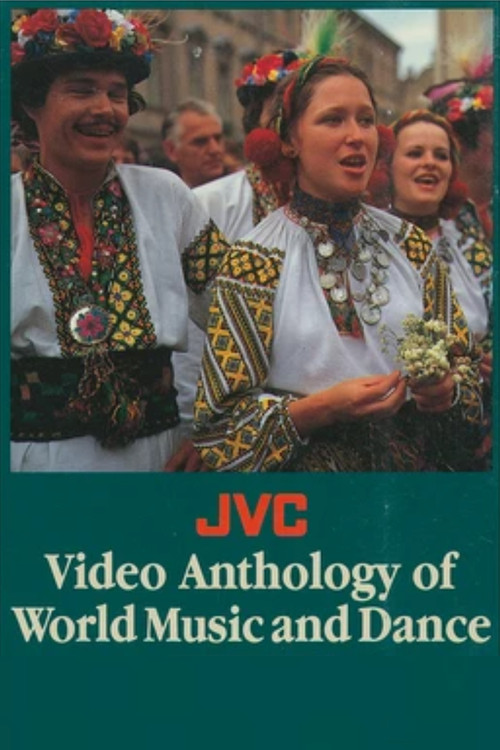 The JVC Video Anthology of World Music and Dance Poster