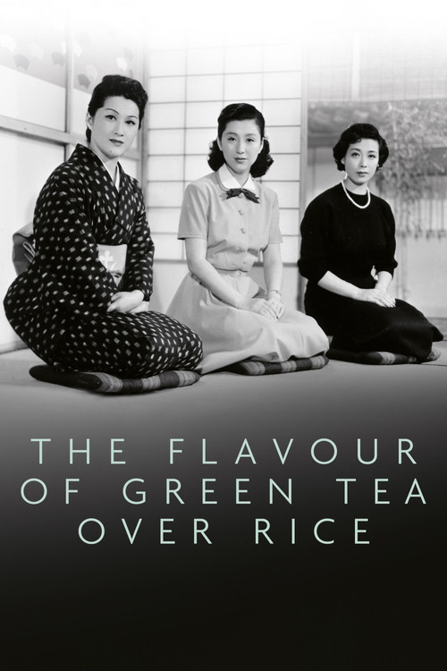 The Flavor of Green Tea Over Rice Poster