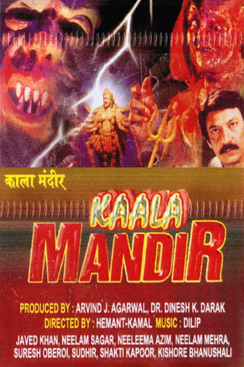 Kaala Mandir Poster