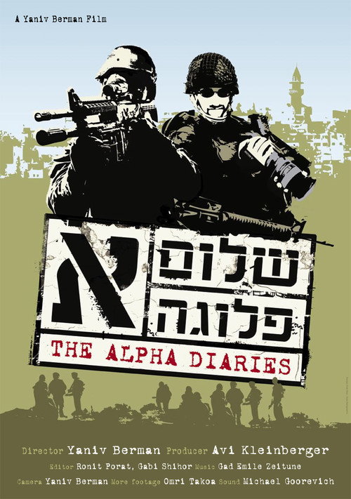 The Alpha Diaries Poster