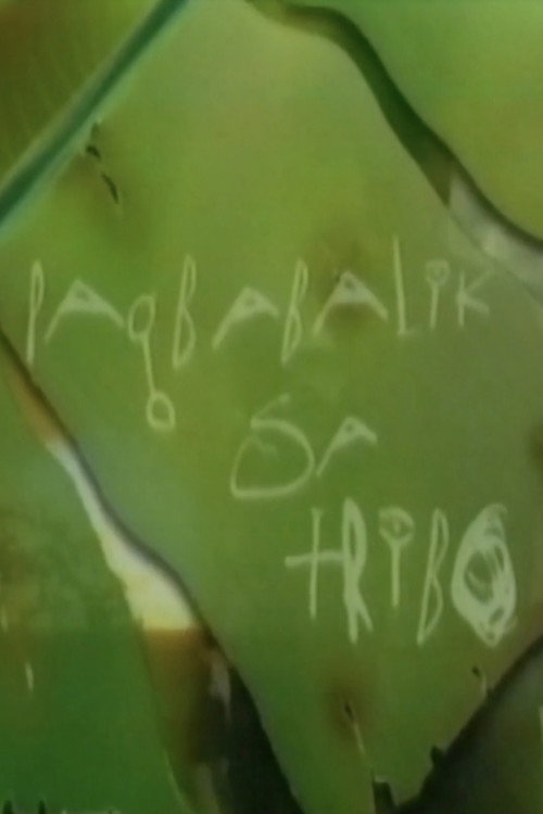 Pagbabalik sa Tribo Poster