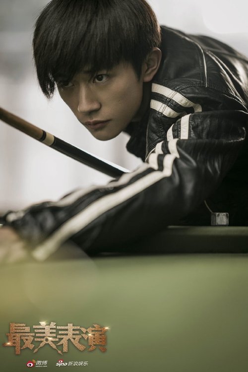 The Best Acting Performances: A Self-inflicted Whistleblower Poster