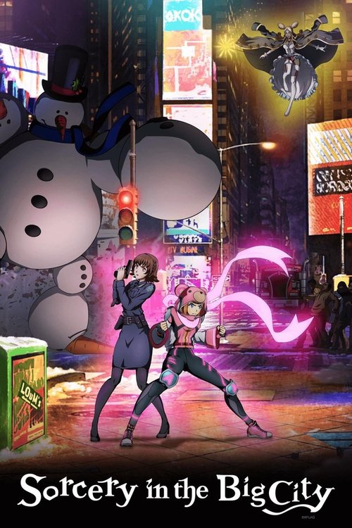 Sorcery in the Big City Poster