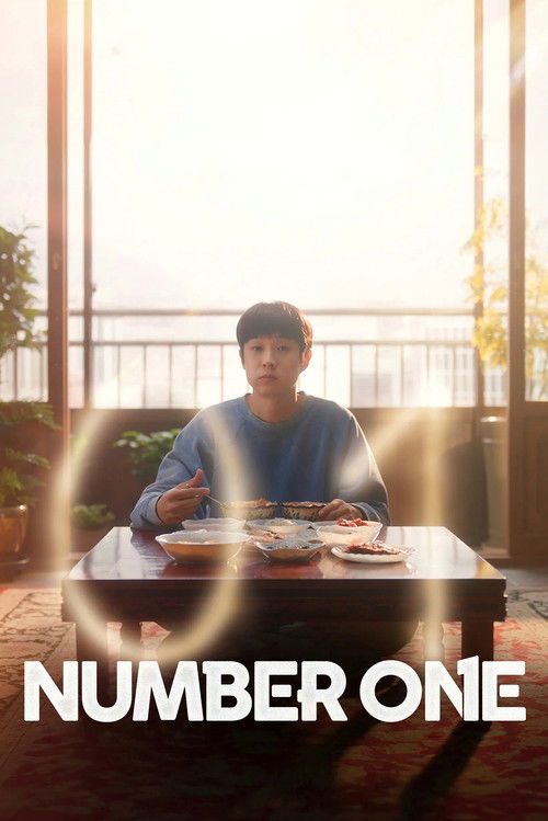 Number One Poster