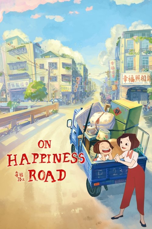 On Happiness Road Poster