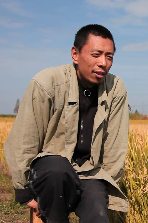 Natural Farmer JIA Poster