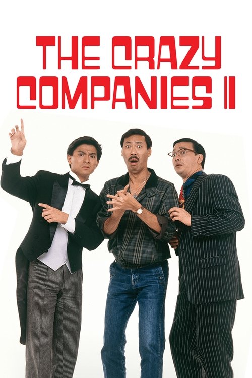 The Crazy Companies II Poster