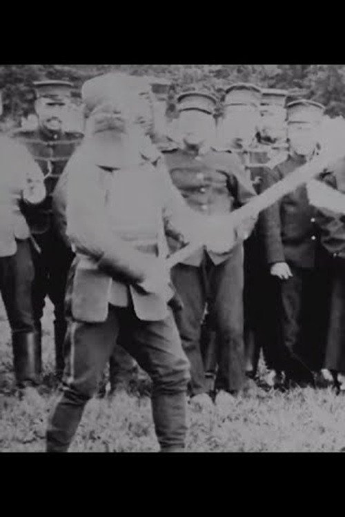 Japanese Dancers and Japanese Stave Duel Poster