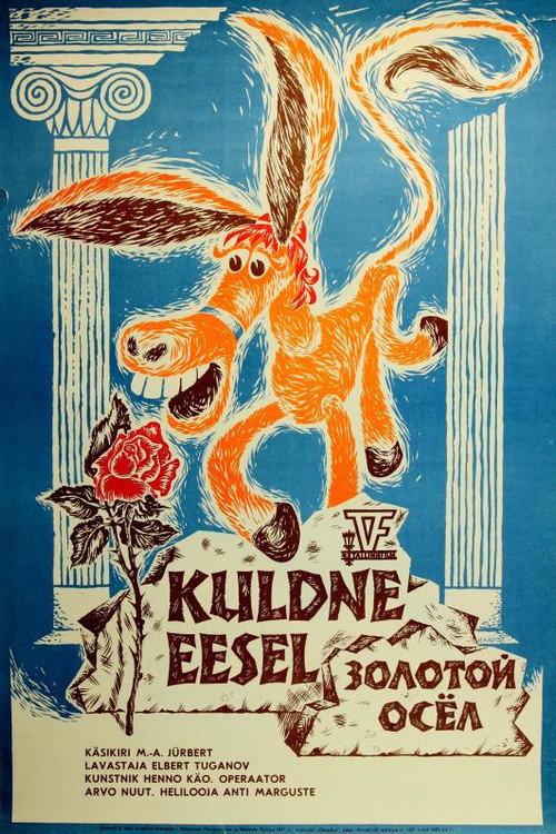 The Golden Donkey Poster