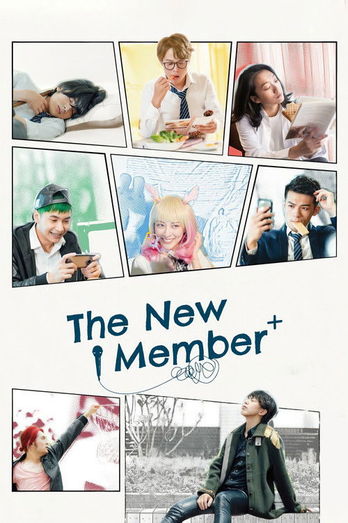 The New Member Poster