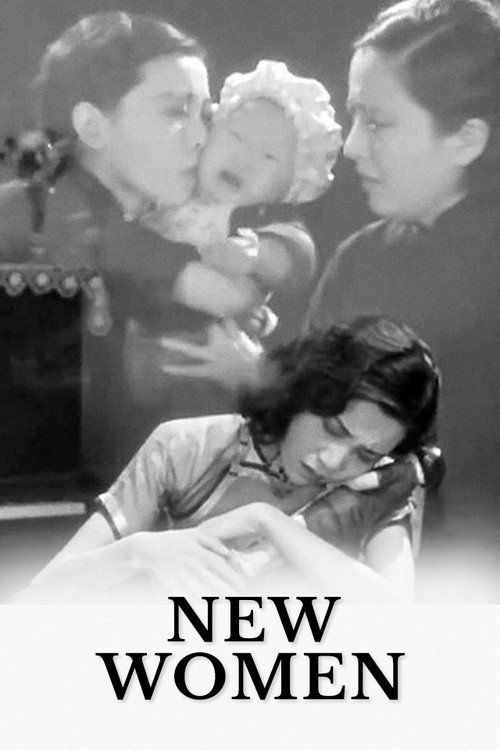 New Women Poster