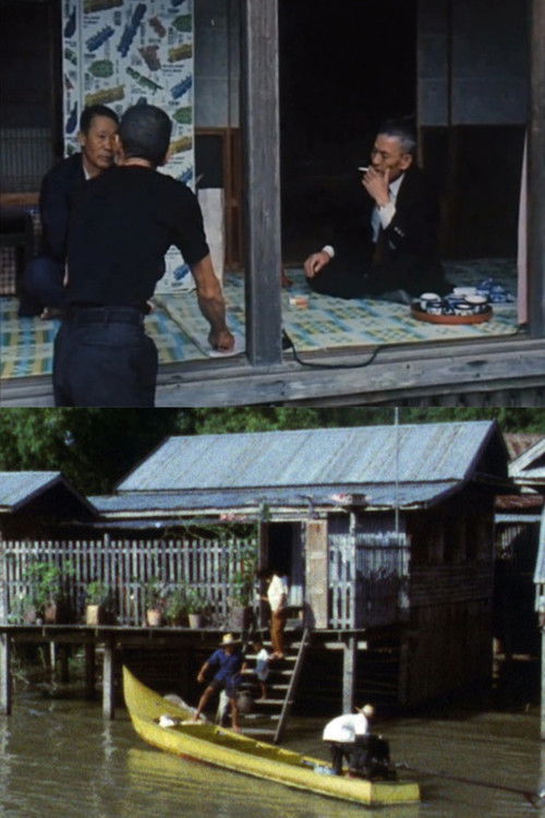 Following the Unreturned Soldier: Thailand Poster