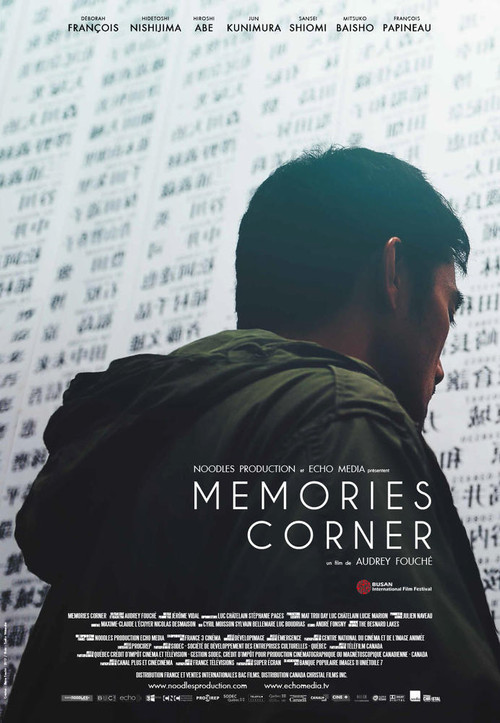 Memories Corner Poster