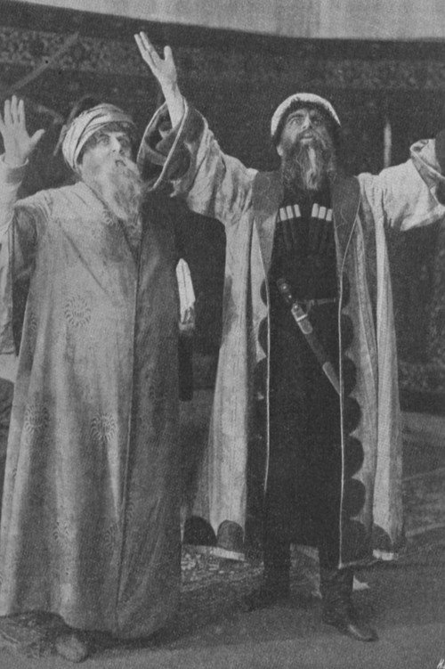 Conquest Of The Caucasus Poster