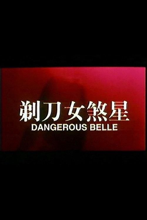 Dangerous Belle Poster