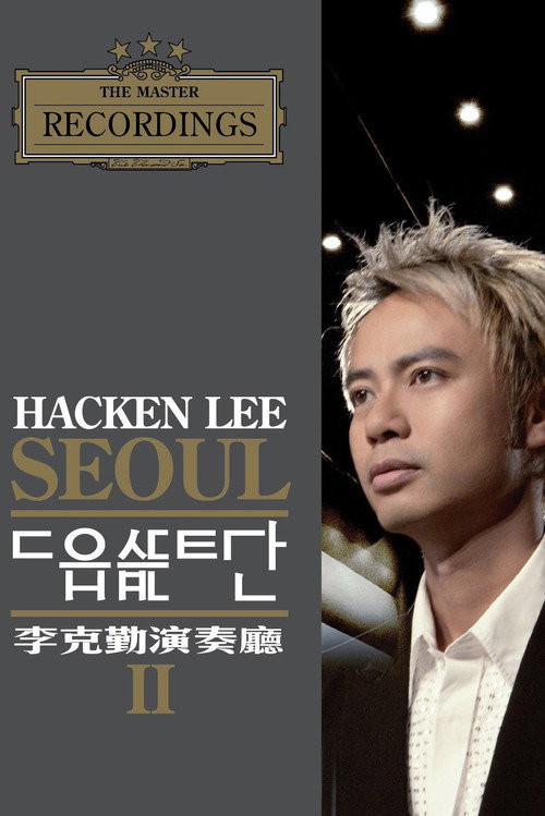 Hacken Lee Seoul Concert Hall II Poster