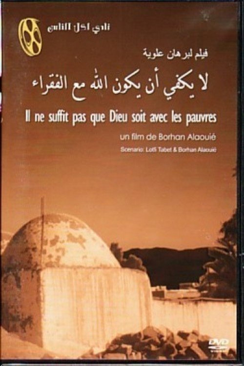 It Is Not Enough for God to Be with the Poor Poster