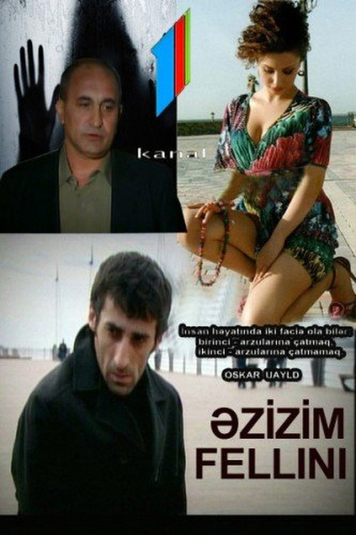 My Dear Fellini Poster