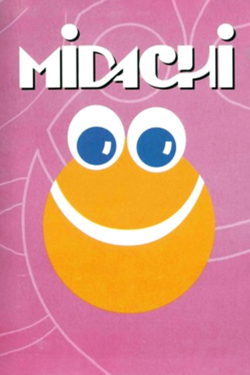 MIDACHI Tomo II Poster