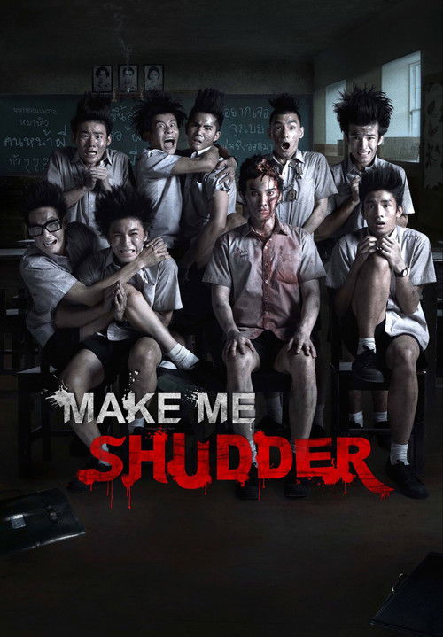 Make Me Shudder Poster
