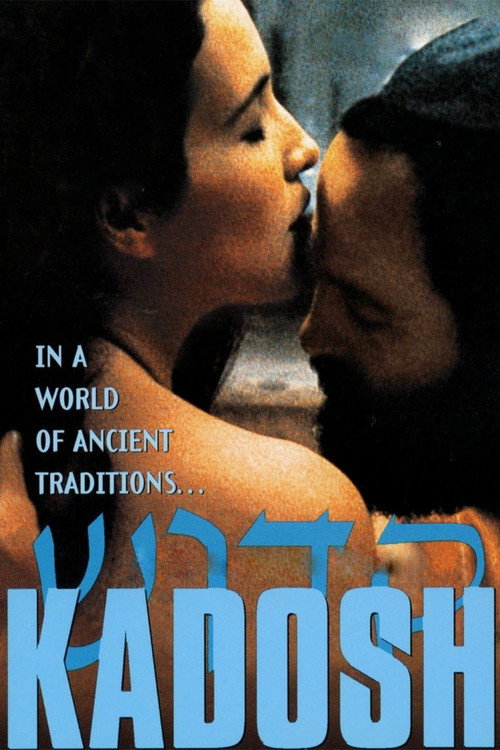 Kadosh Poster