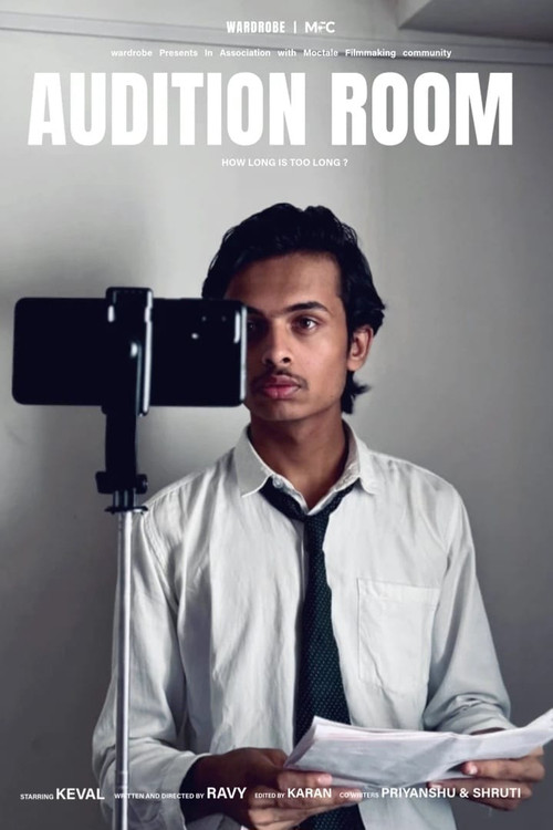 Audition Room Poster
