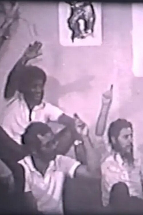 Água, Açúcar e Sal Poster