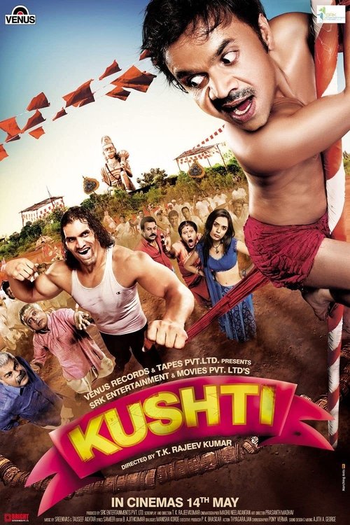 Kushti Poster