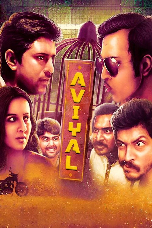 Aviyal Poster