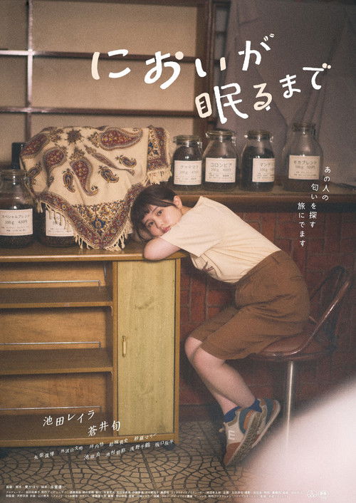 Memories of His Scent Poster