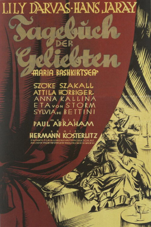 Affairs of Maupassant Poster