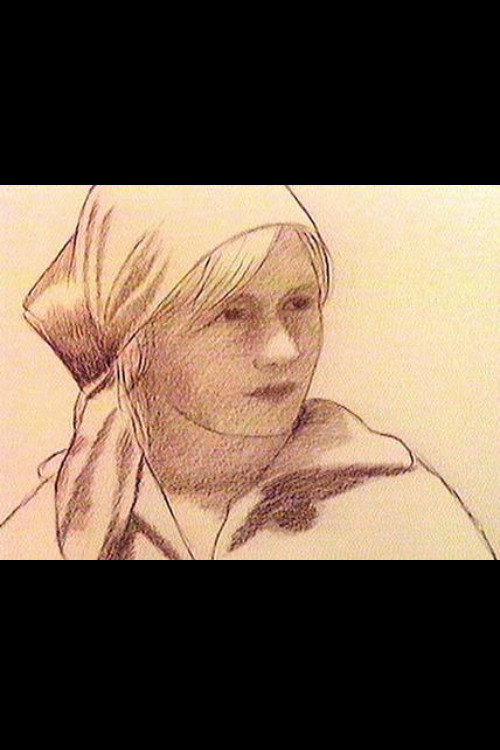 A Special Letter Poster