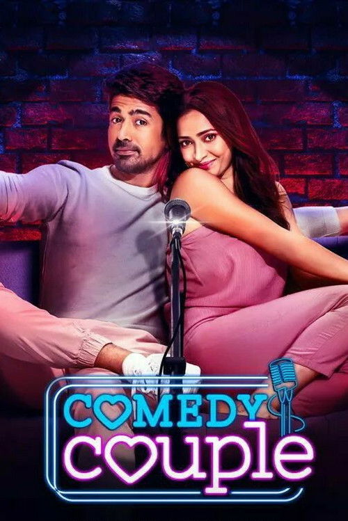 Comedy Couple Poster