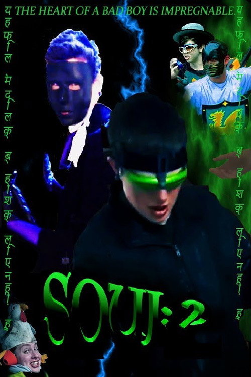 SOUJ: 2 Poster