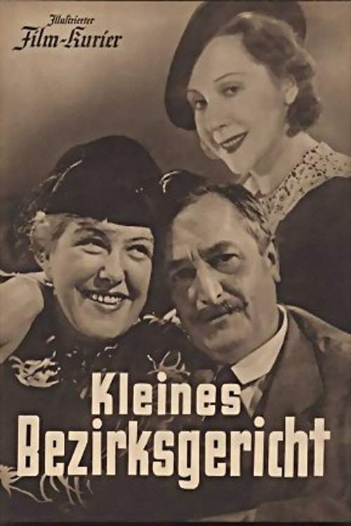 Little Country Court Poster