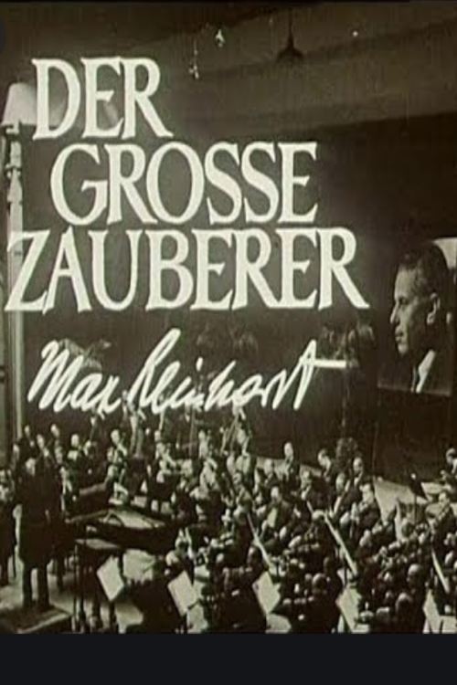 Der große Zauberer - Max Reinhardt Poster