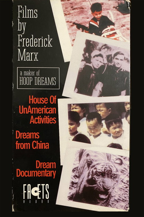 House of UnAmerican Activities Poster