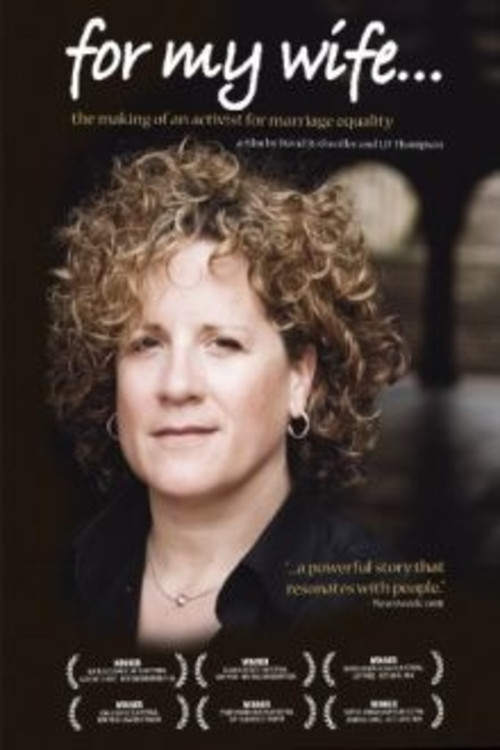 For My Wife... Poster