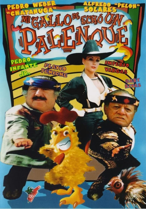 Mi gallo se echo un palenque Poster