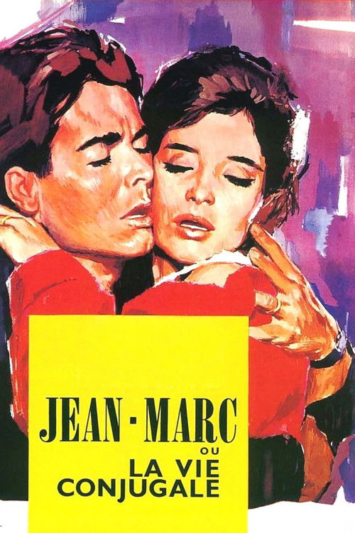 Anatomy of a Marriage: My Days with Jean-Marc Poster