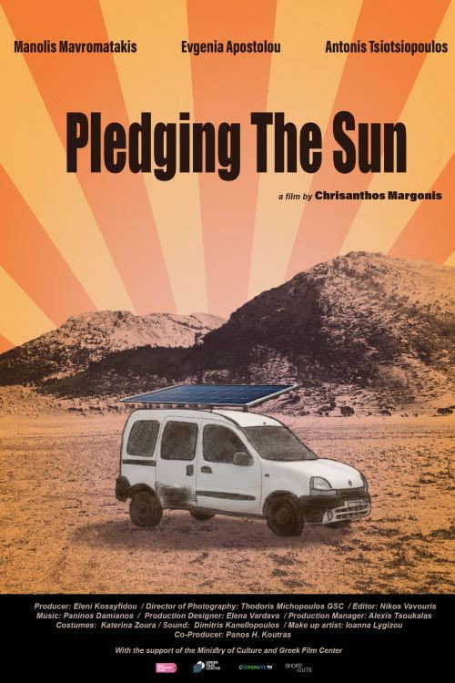 Pledging the Sun Poster