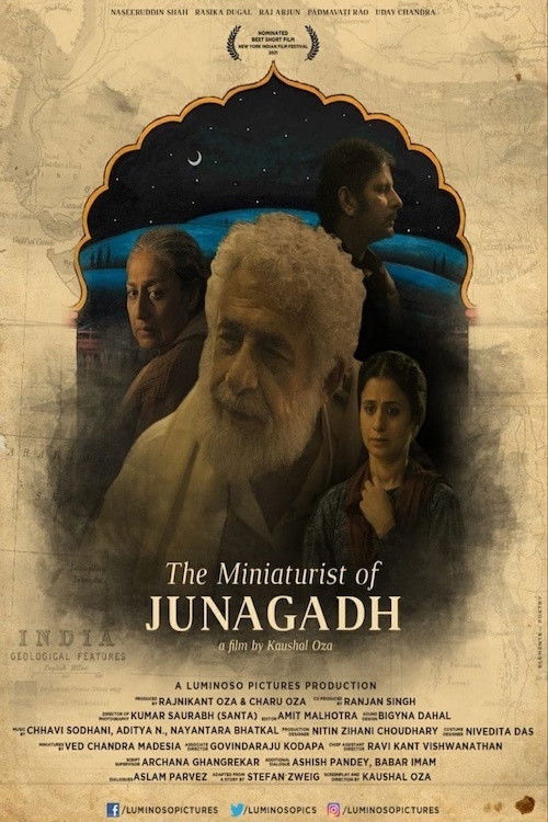 The Miniaturist of Junagadh Poster
