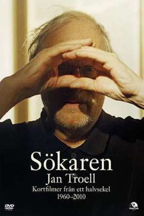 One More Brother Poster