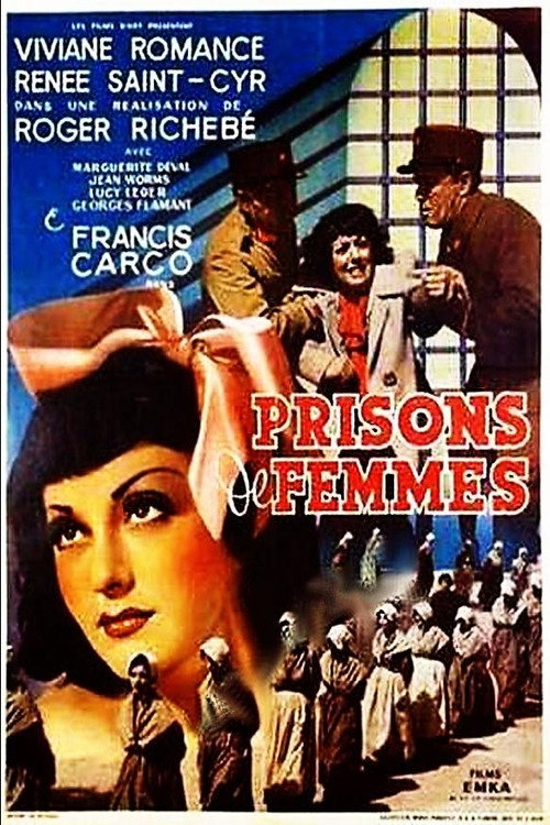 Marked Girls Poster