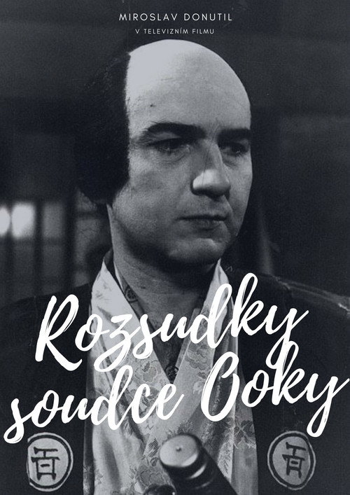 Rozsudky soudce Ooky Poster