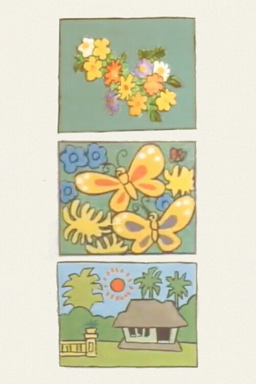 A Painting for My Mother Poster