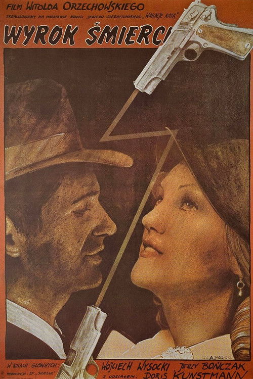 The Death Sentence Poster