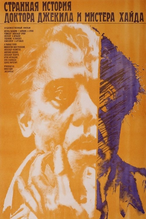 The Strange Case of Dr. Jekyll and Mr. Hyde Poster