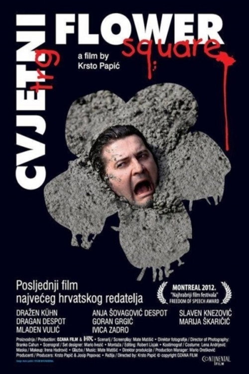 Flower Square Poster